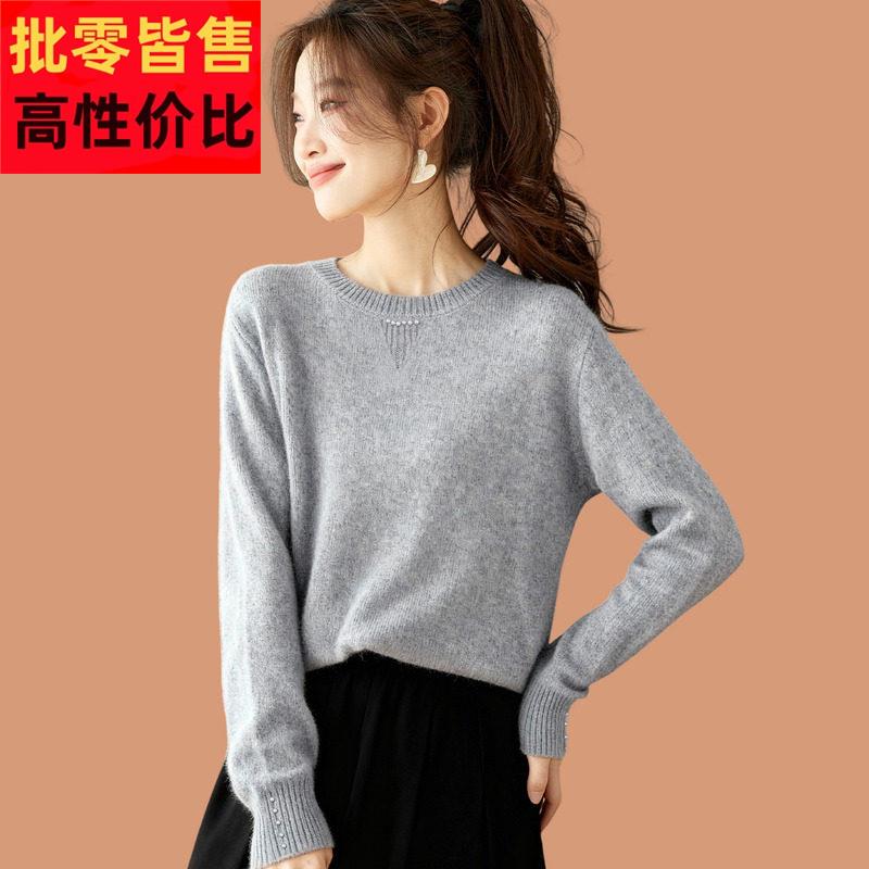 高级浅灰毛衣女秋冬2025新款今年流行爆款漂亮上衣短款羊毛打底衫