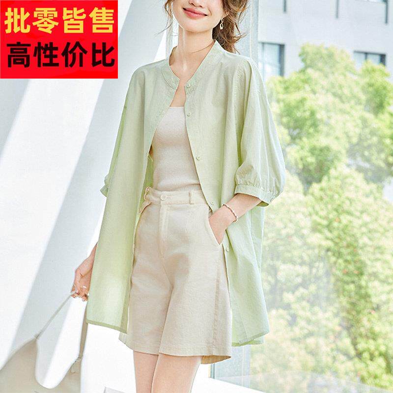 纯棉七分袖衬衫女夏季新款宽松显瘦防晒中长款五分袖衬衣外搭上衣