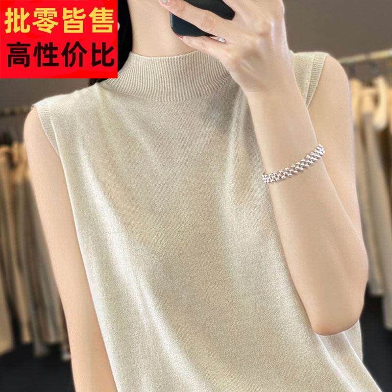 半高领无袖背心女2025新款百搭上衣洋派吊带内搭加大码针织打底衫