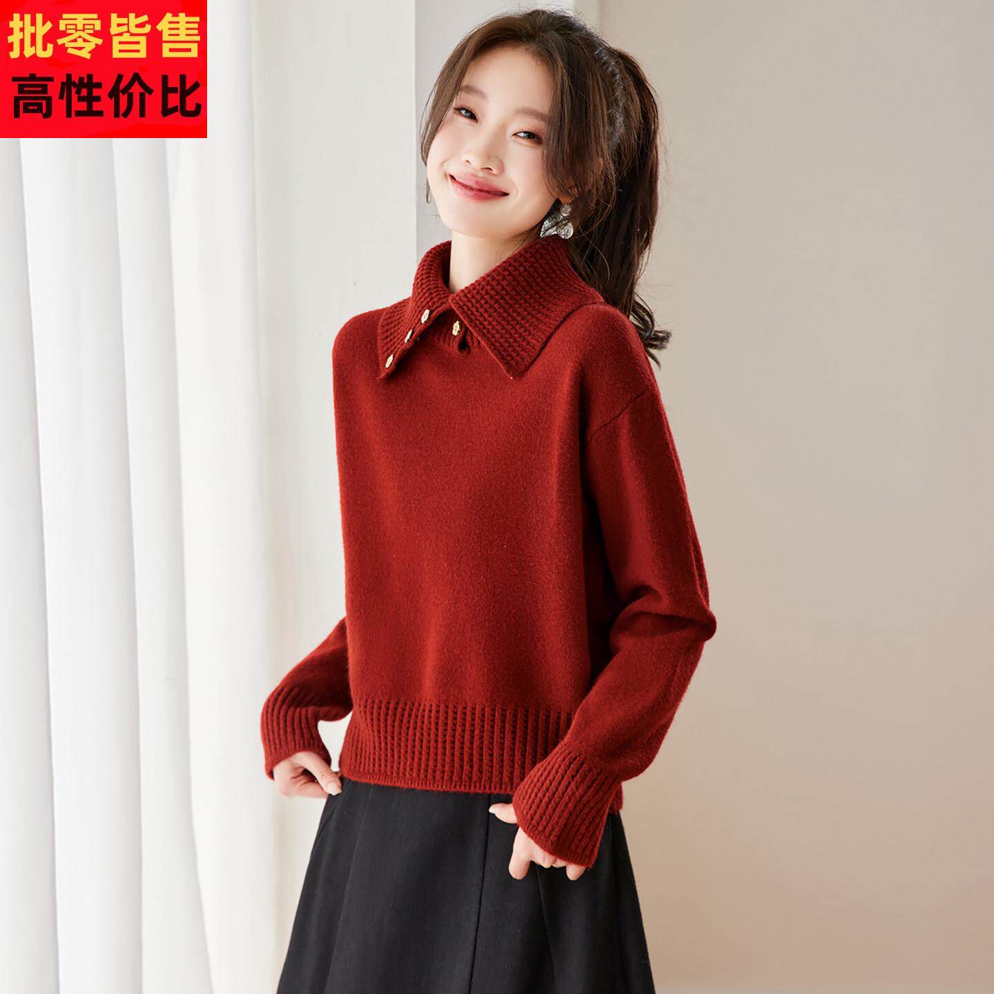 巨好看红色高翻领毛衣女秋冬2025新款宽松花朵纽扣针织衫内搭上衣