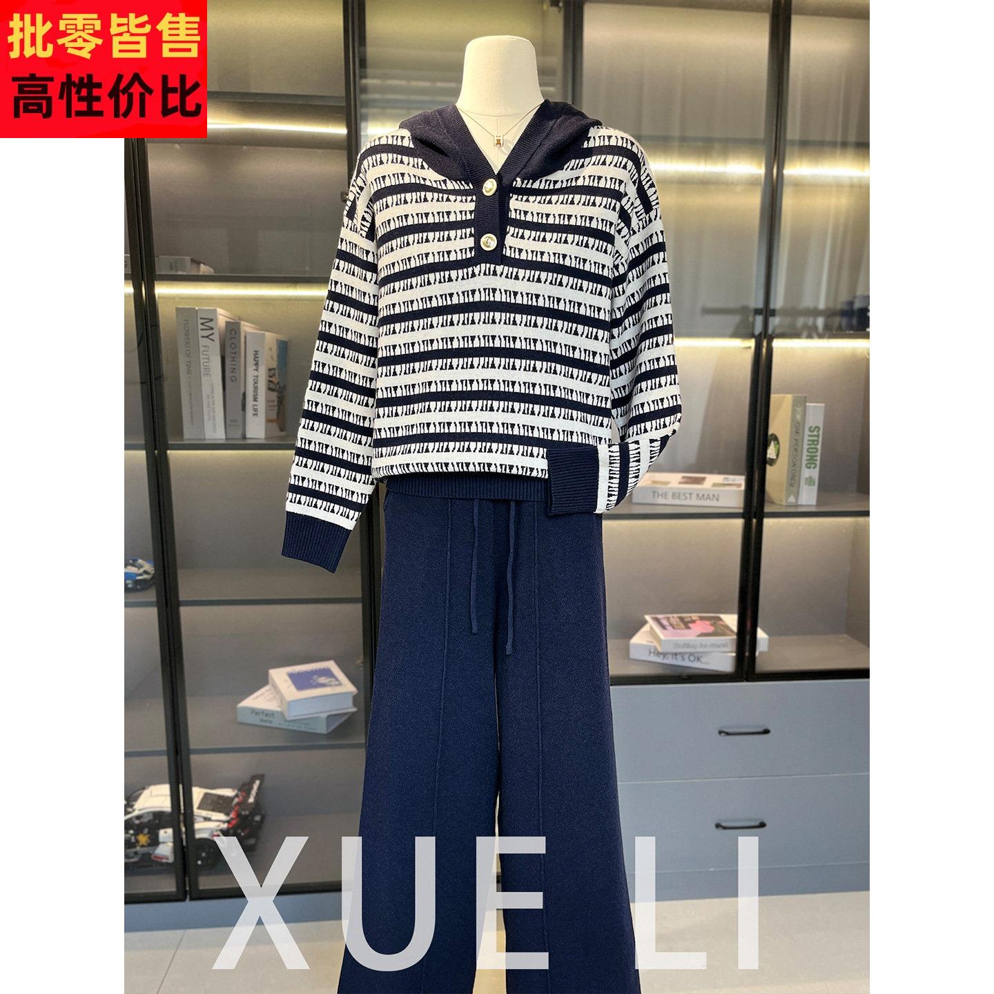 妈妈秋装长袖针织两件套2025新款连帽卫衣中老年女装秋冬运动套装