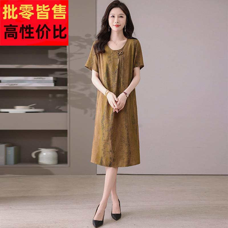 新中式短袖连衣裙女2025新款夏季高档气质遮肚显瘦中老年妈妈裙子