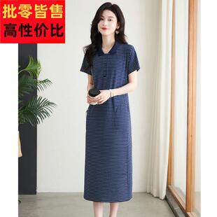 休闲连衣裙女2025年新款夏季直筒宽松大码翻领纯棉条纹t恤裙长款