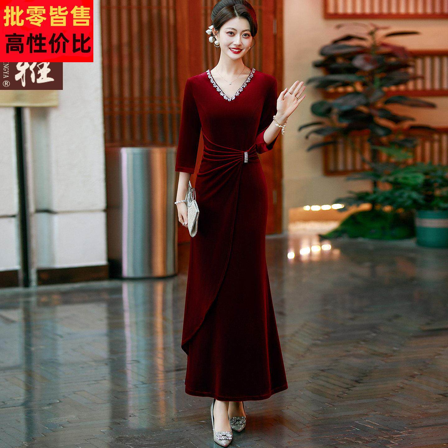 喜婆婆婚宴装金丝绒连衣裙2026新款鱼尾裙礼服婚礼妈妈结婚喜服秋