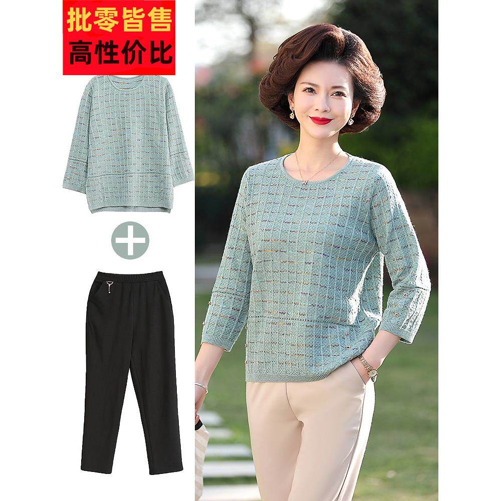 采购产品新妈妈秋日长袖上衣,中年妇女底裤衬衫,中老年人春秋针