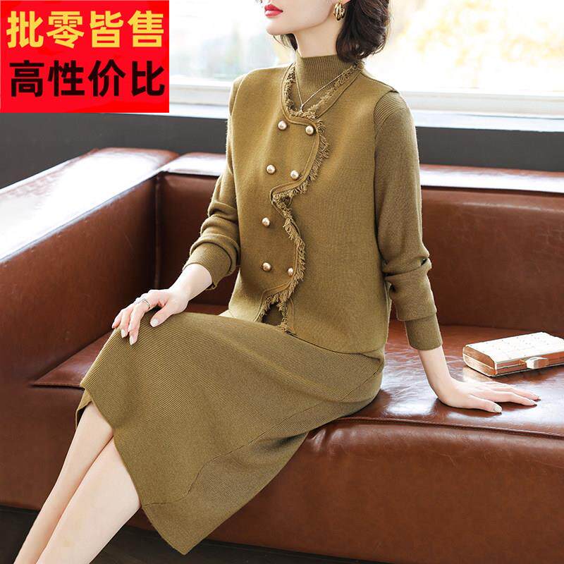 妈妈冬装套装洋气半高领针织毛衣裙中老年女秋冬打底连衣裙两件套