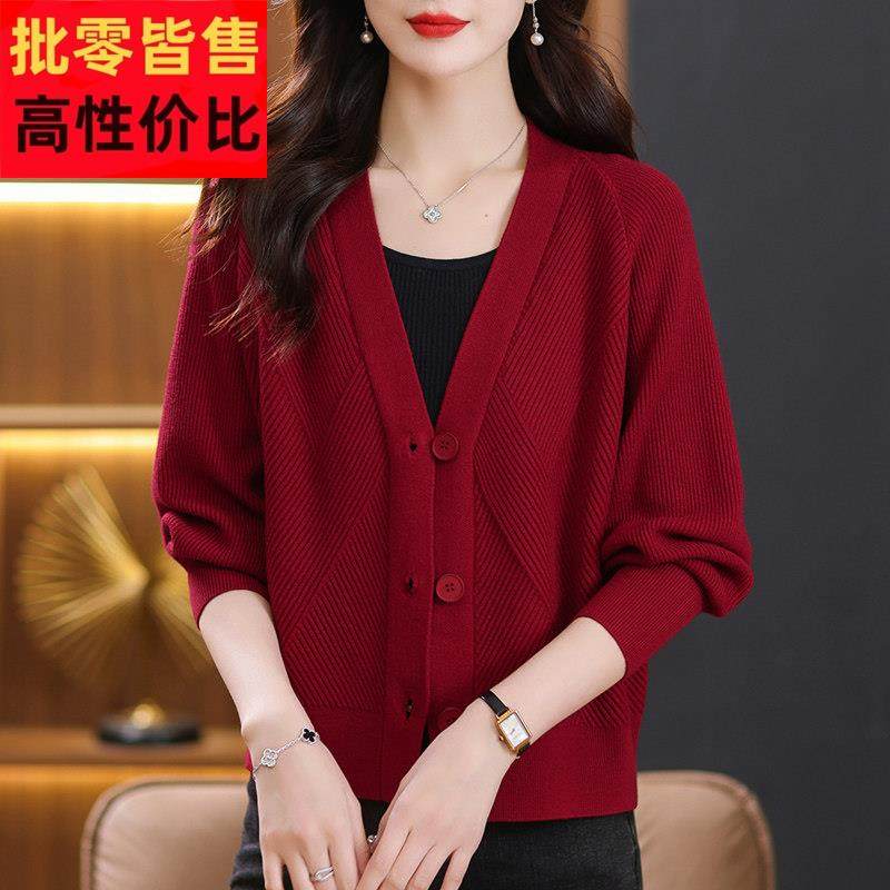 加肥加大码200斤胖mm羊毛衫针织开衫春装2025年新款外搭毛衣外套,女装/女士精品,毛针织衫,淘宝优惠券,粉丝福利购,淘宝优惠卷