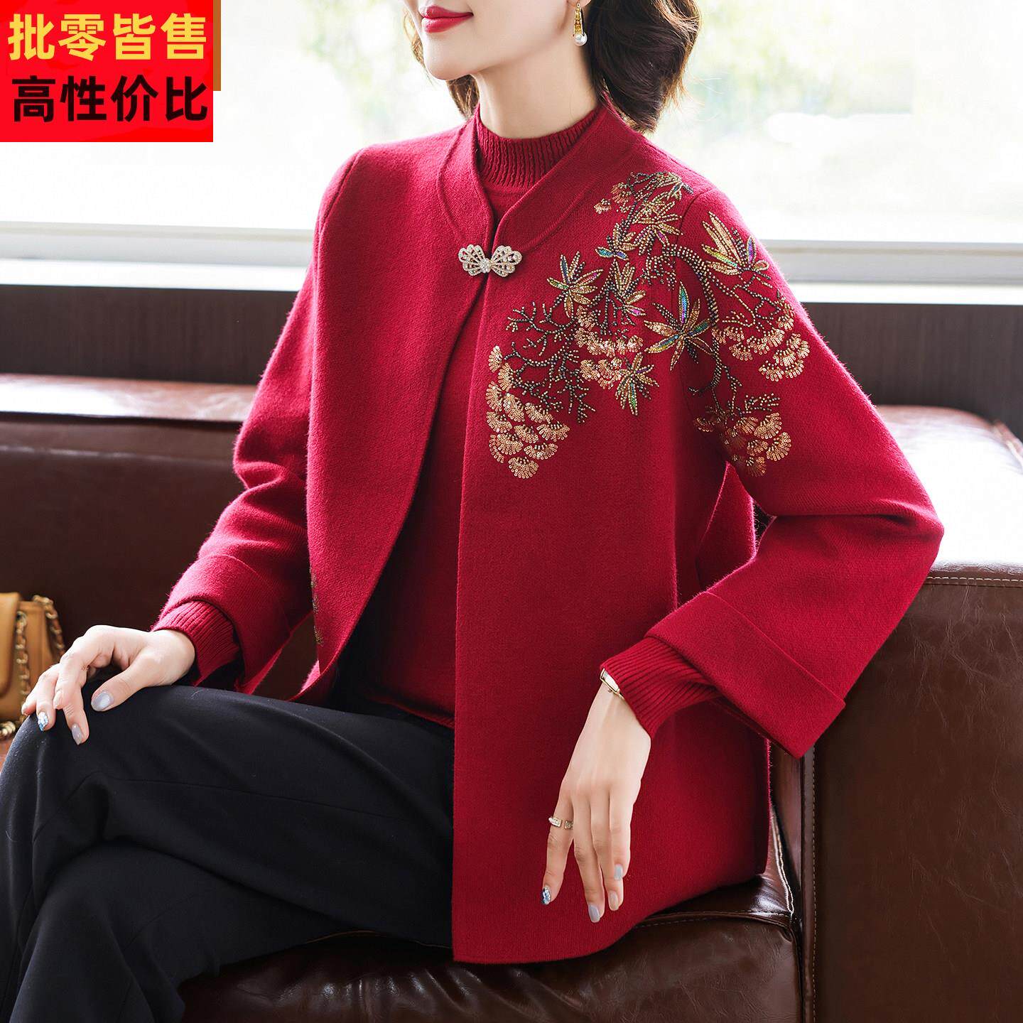 新款妈妈秋冬装外套中年女洋气加绒加厚毛衣中老年婆婆婚宴两件套