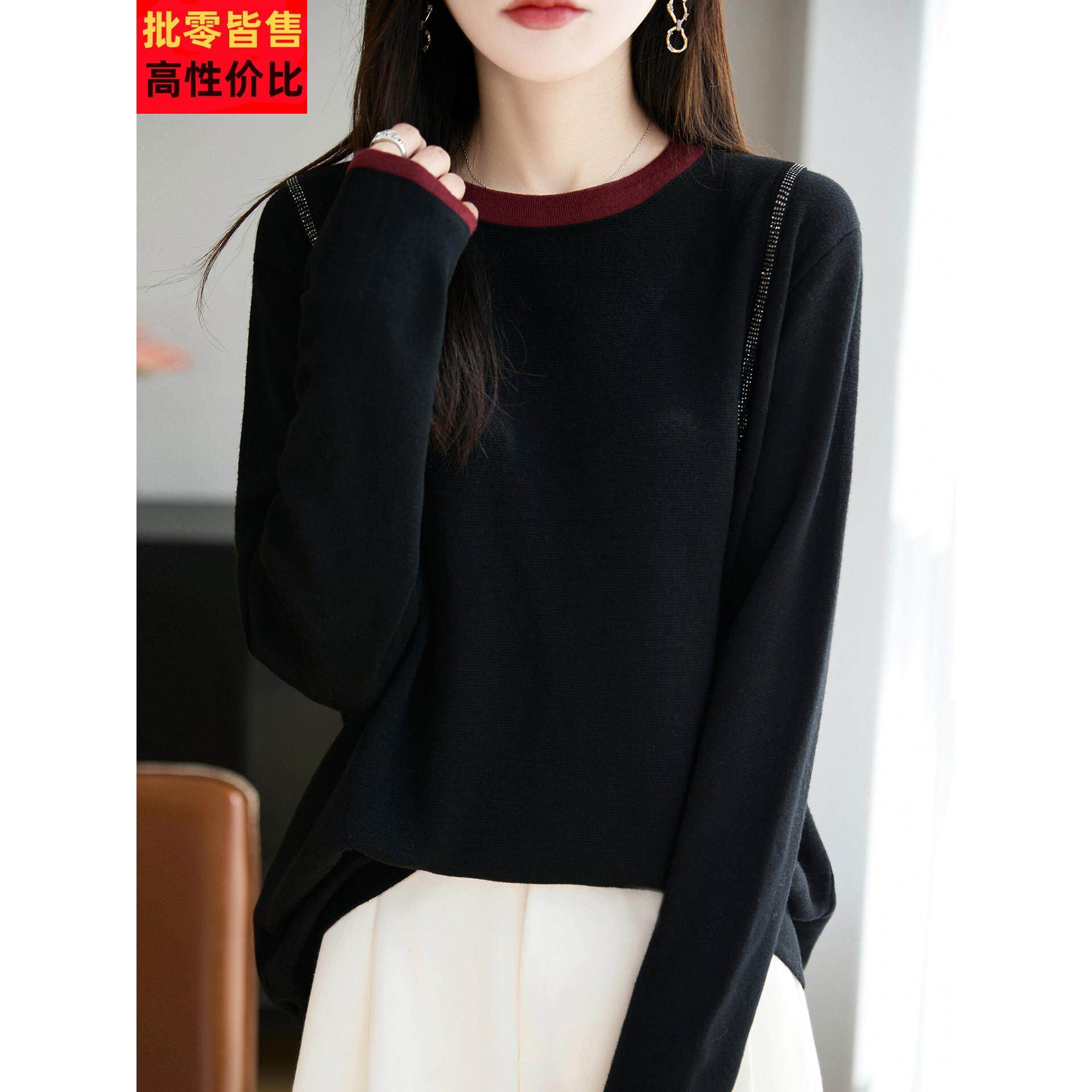 微胖mm秋冬特大码女士毛衣遮肚子巨显瘦上衣内搭可外穿针织打底衫