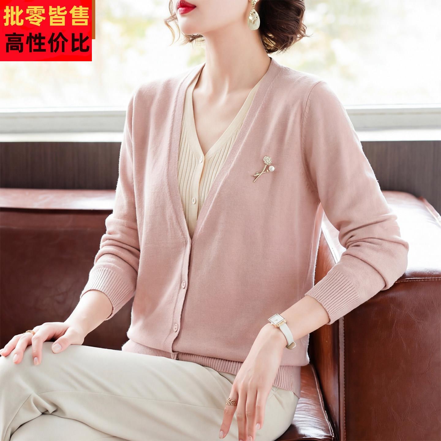 年轻妈妈洋气针织打底衫中年女装春装35岁45中老年春秋假两件上衣