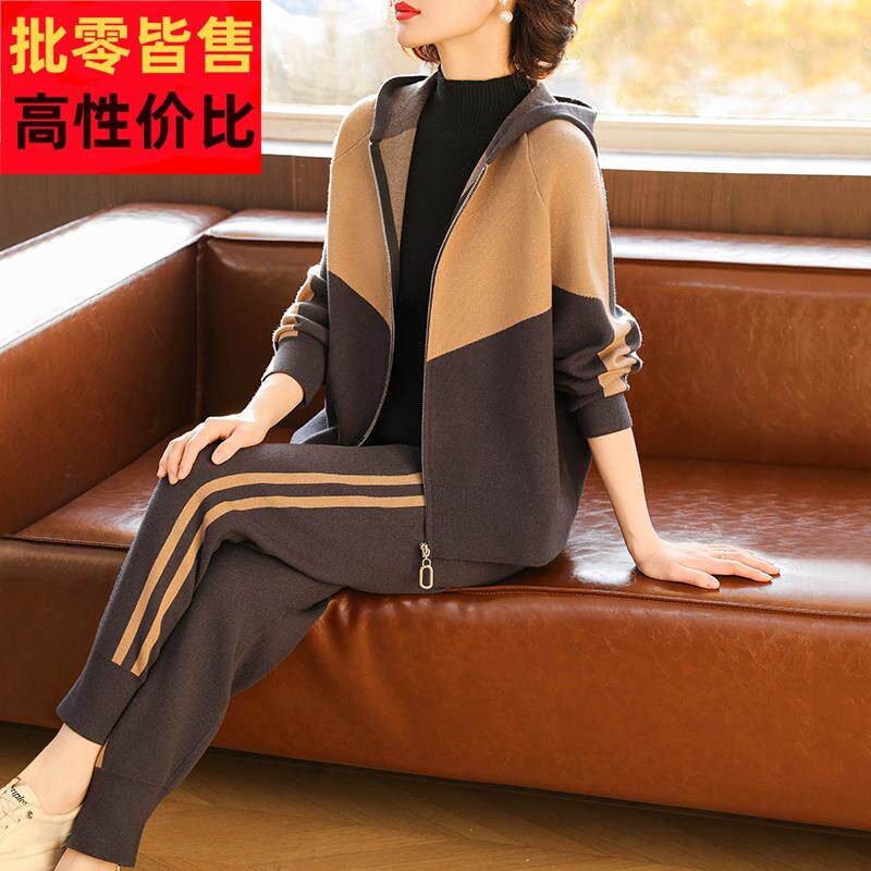 妈妈秋装2025新款运动服套装中老年女大尺码卫衣外套休闲上衣两件
