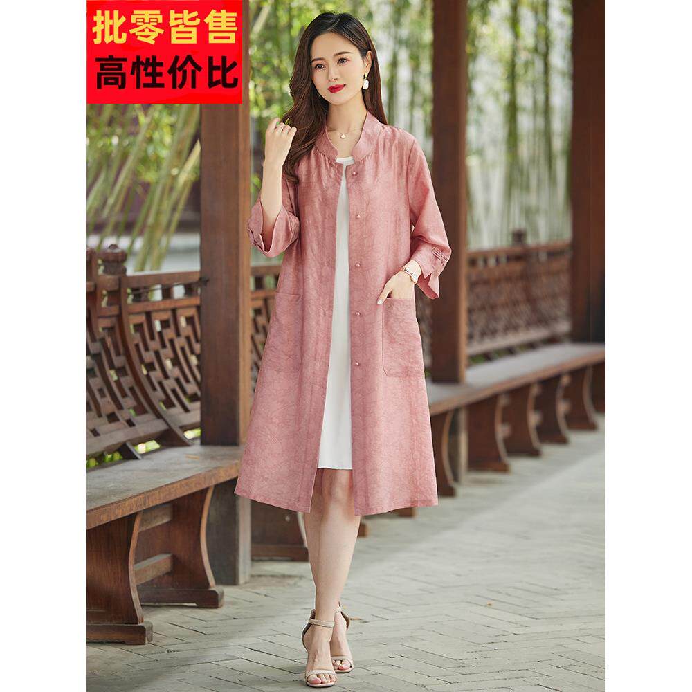新中式真丝防晒衣女夏季大码宽松胖mm中长款薄披肩桑蚕丝开衫外搭