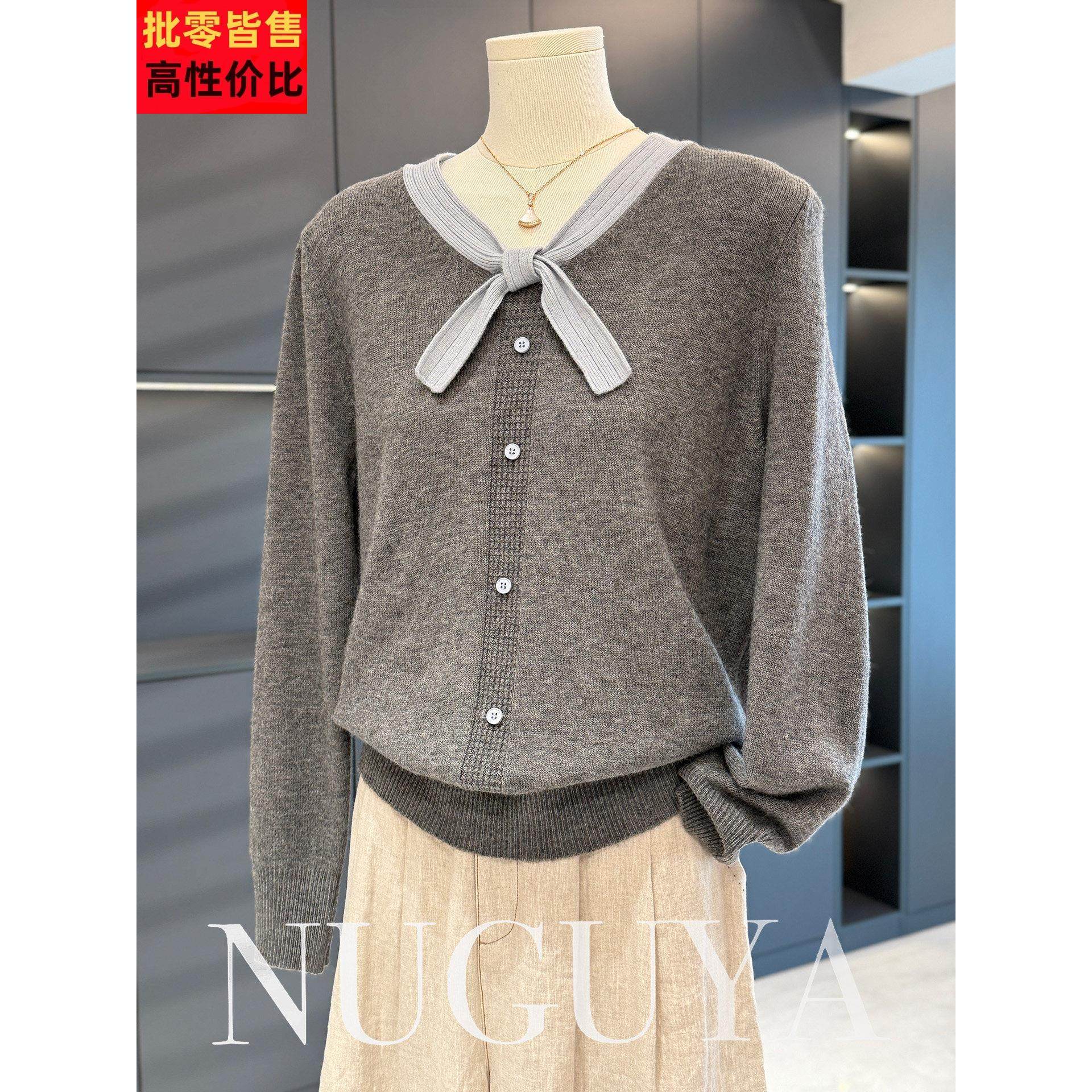 时尚休闲妈妈装针织衫女套头秋冬新款上衣时髦洋气中老年毛衣打底,女装/女士精品,中老年女装,淘宝优惠券,粉丝福利购,淘宝优惠卷