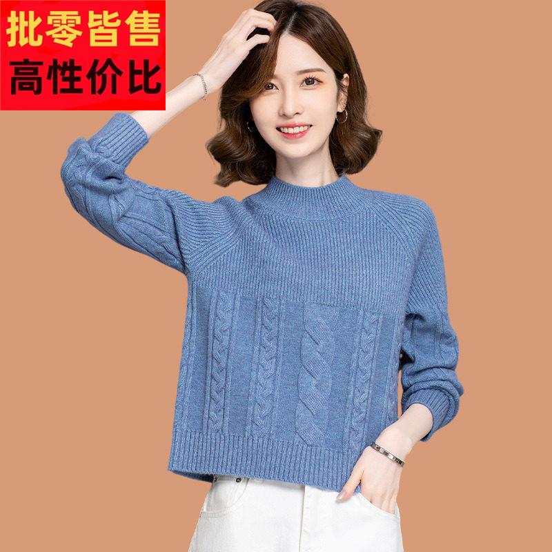 半高领羊毛打底衫洋气爆款配裙子今年流行短款毛衣女秋冬2025新款