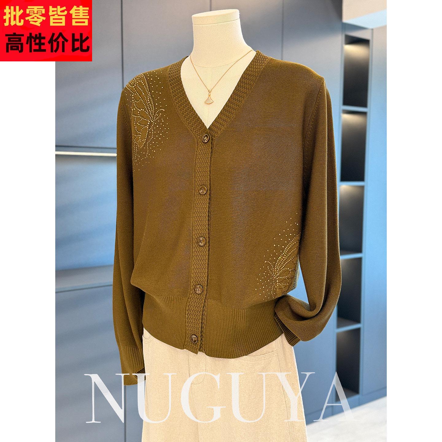 时尚休闲妈妈装针织衫女开衫2025秋季新款衣服气质百搭中老年外套