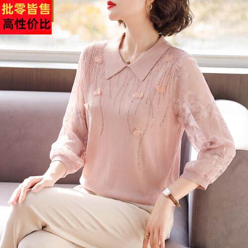 妈妈春装七分袖T恤中年女装气质翻领上衣中老年春夏新款打底小衫