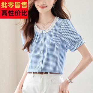 2025新款夏季薄款雪纺蓝色短袖衬衫t恤女小个子圆领格子上衣女装