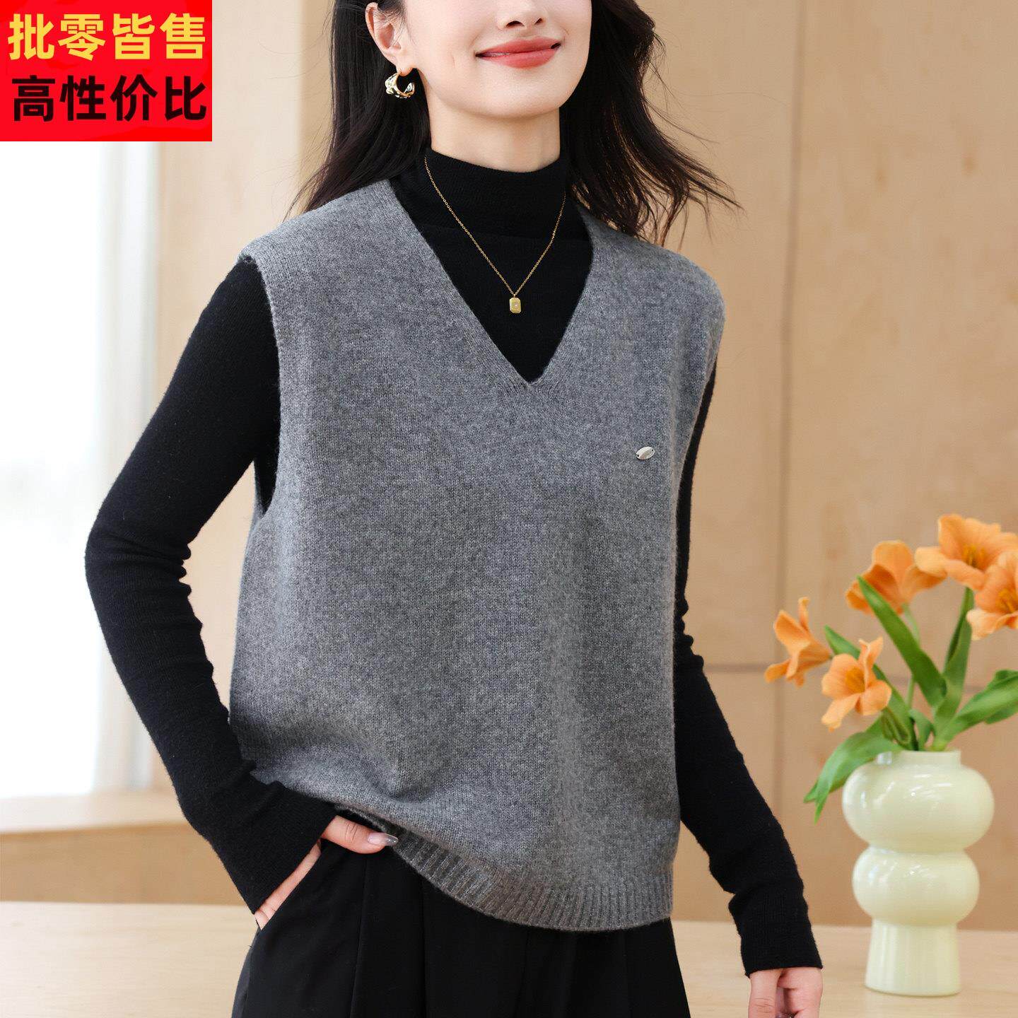 羊毛衫马甲女装春秋冬短款小个子内搭配衬衫V领叠穿毛衣背心坎肩