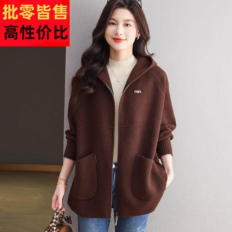 新款妈妈外套宽松大码200斤洋气百搭双面绒女大衣休闲连帽秋冬款