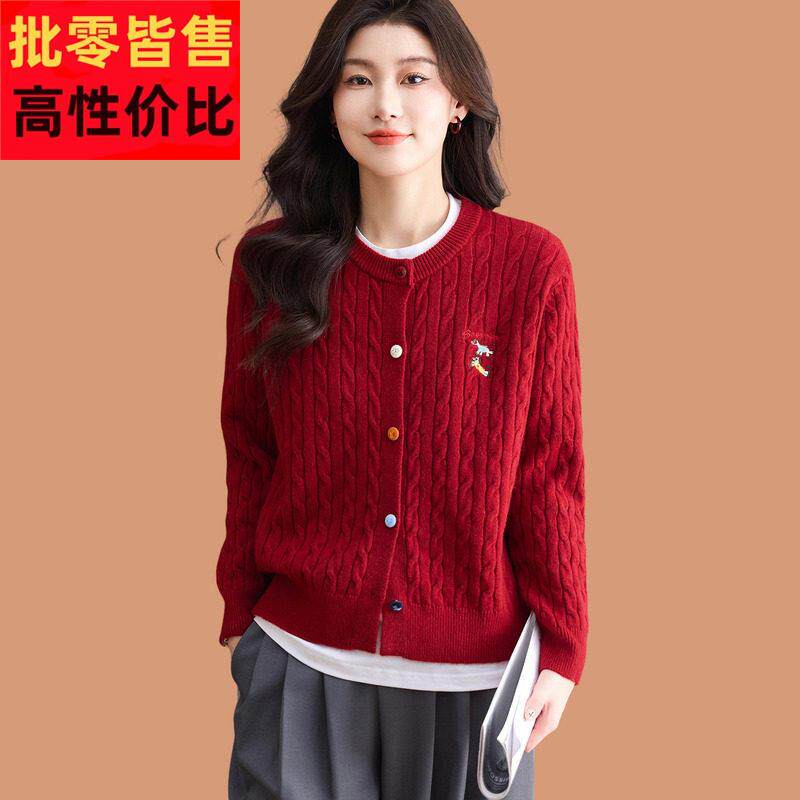 圆领羊毛开衫女春秋装2026新款爆款洋气麻花红色毛衣外套休闲上衣