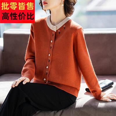 妈妈针织衫开衫外套上衣服中老年春秋洋气质高贵夫人2025新款秋装