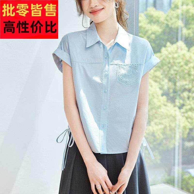 蓝色纯棉短袖T恤女夏季新款韩版宽松显瘦百搭配裙子衬衫上衣薄款