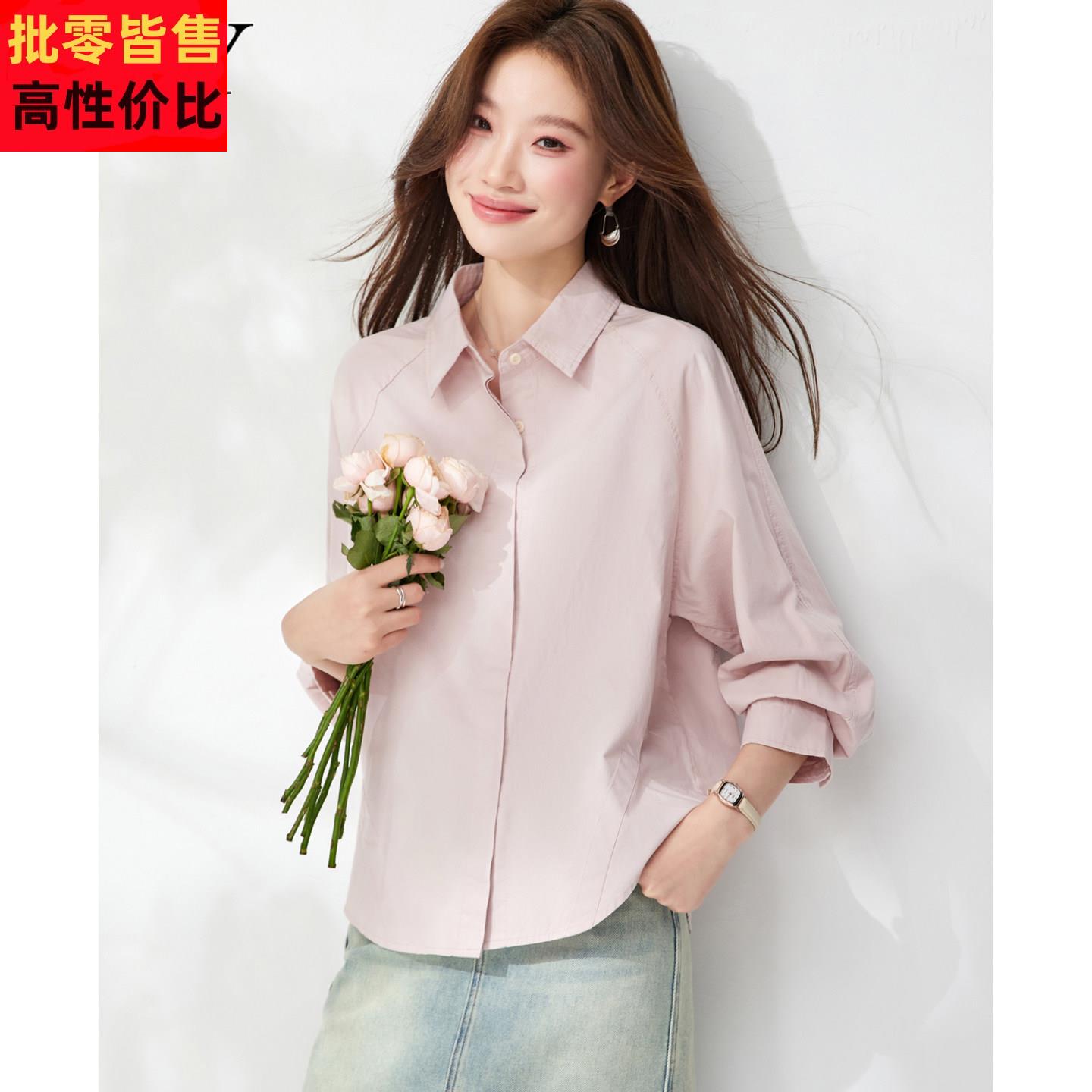 2026春装新款设计感小众职业衬衫气质时尚宽松遮肚子纯棉休闲上衣