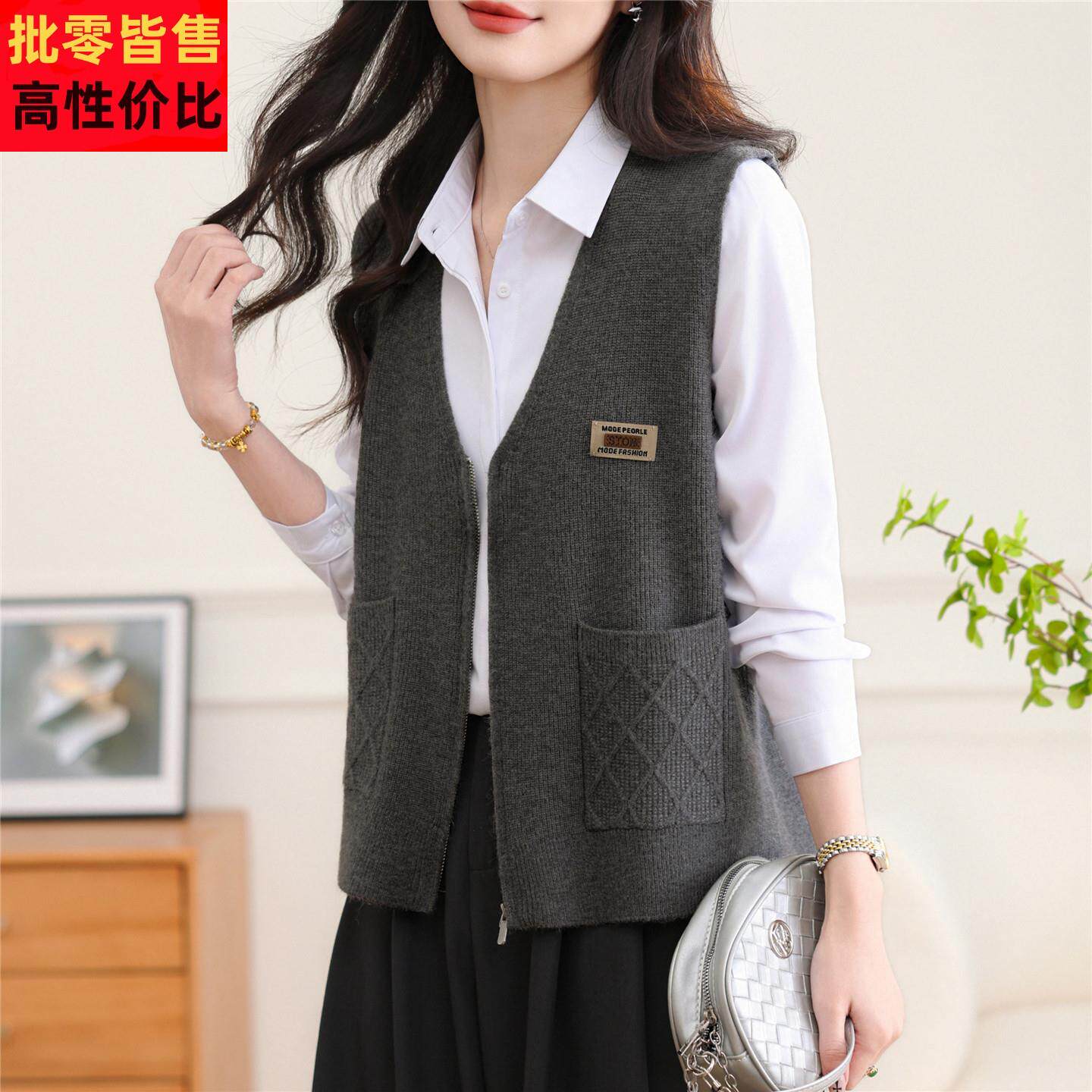 2026年早春V领针织开衫马甲女外搭叠穿背心无袖背心洋派减龄马夹