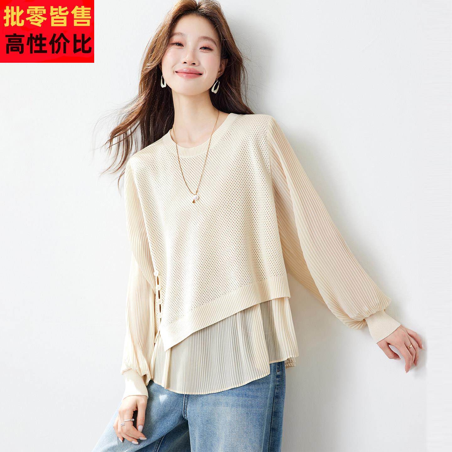 春装女2026年新款轻奢高级感假两件拼接衬衫女士宽松上衣雪纺衬衣