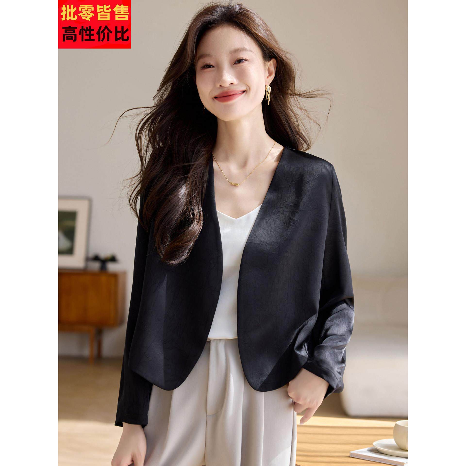 早秋季桑蚕真丝小西装外套女士2025新款春秋短款黑色长袖休闲西服