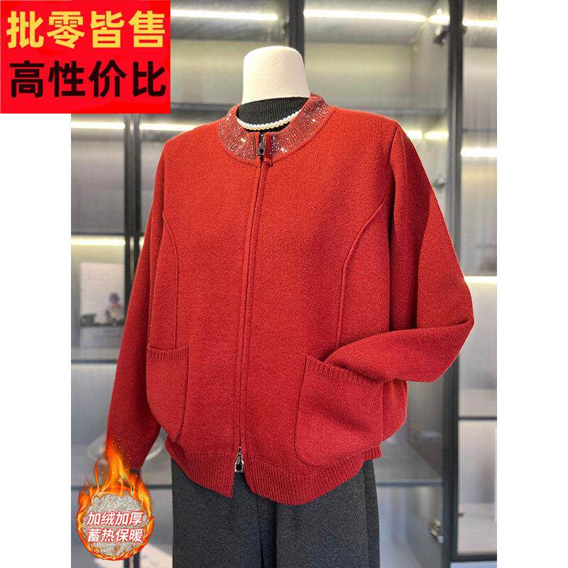 妈妈红色针织衫女开衫春秋新款上衣服减龄气质中年薄款喜婆婆外套