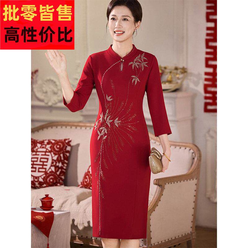 高端婚礼妈妈改良旗袍新中式连衣裙喜婆婆结婚宴手工绣花礼服裙子
