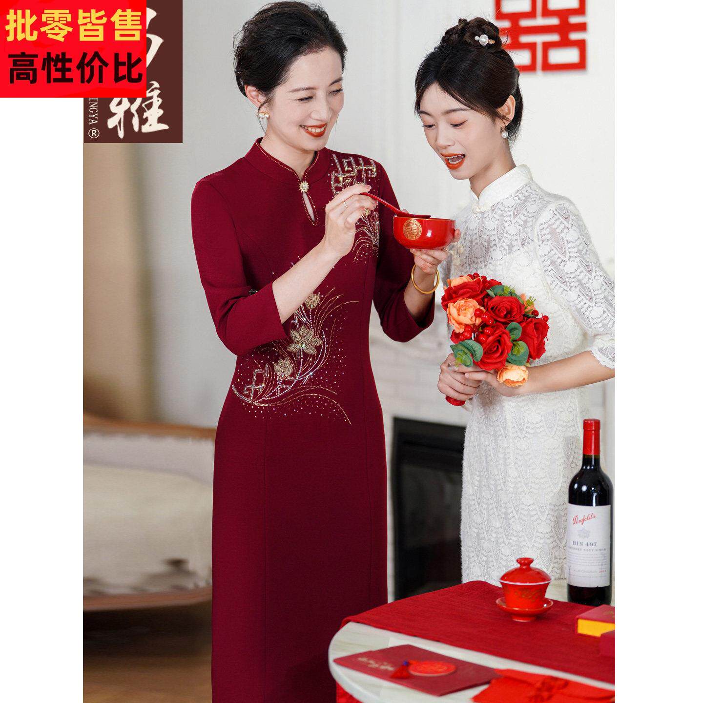 婚礼妈妈秋季改良旗袍连衣裙喜婆婆结婚宴手工钉珠绣花礼服长裙女