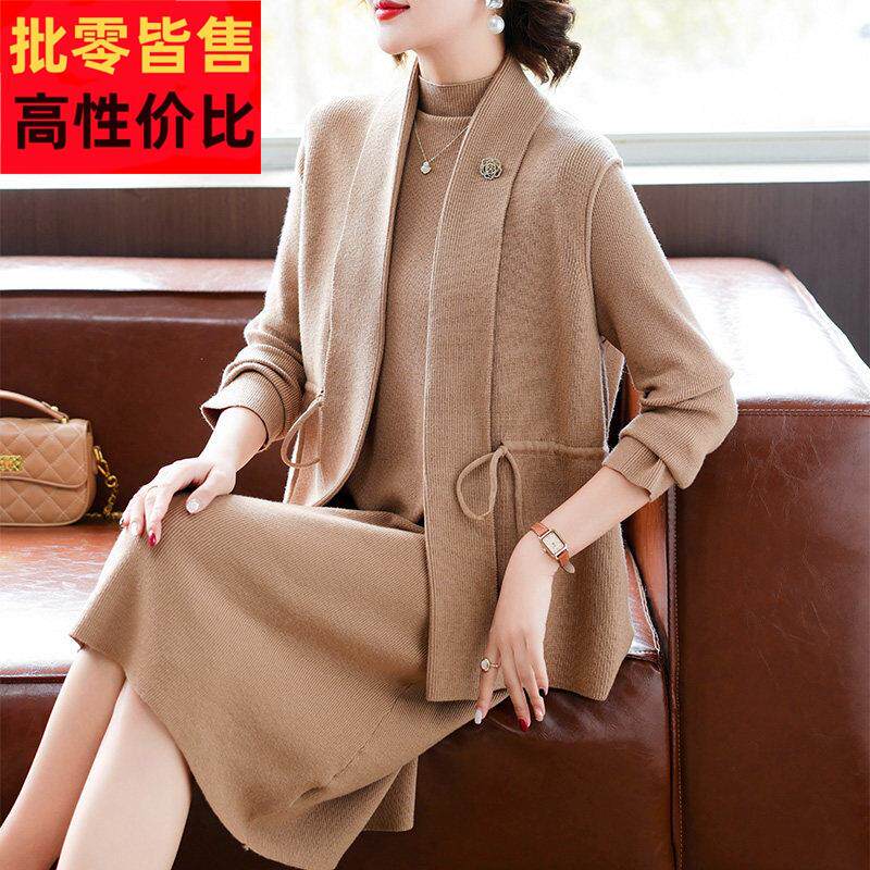 年轻妈妈洋气连衣裙中年女秋冬装中长款毛衣中老年系带两件套裙子