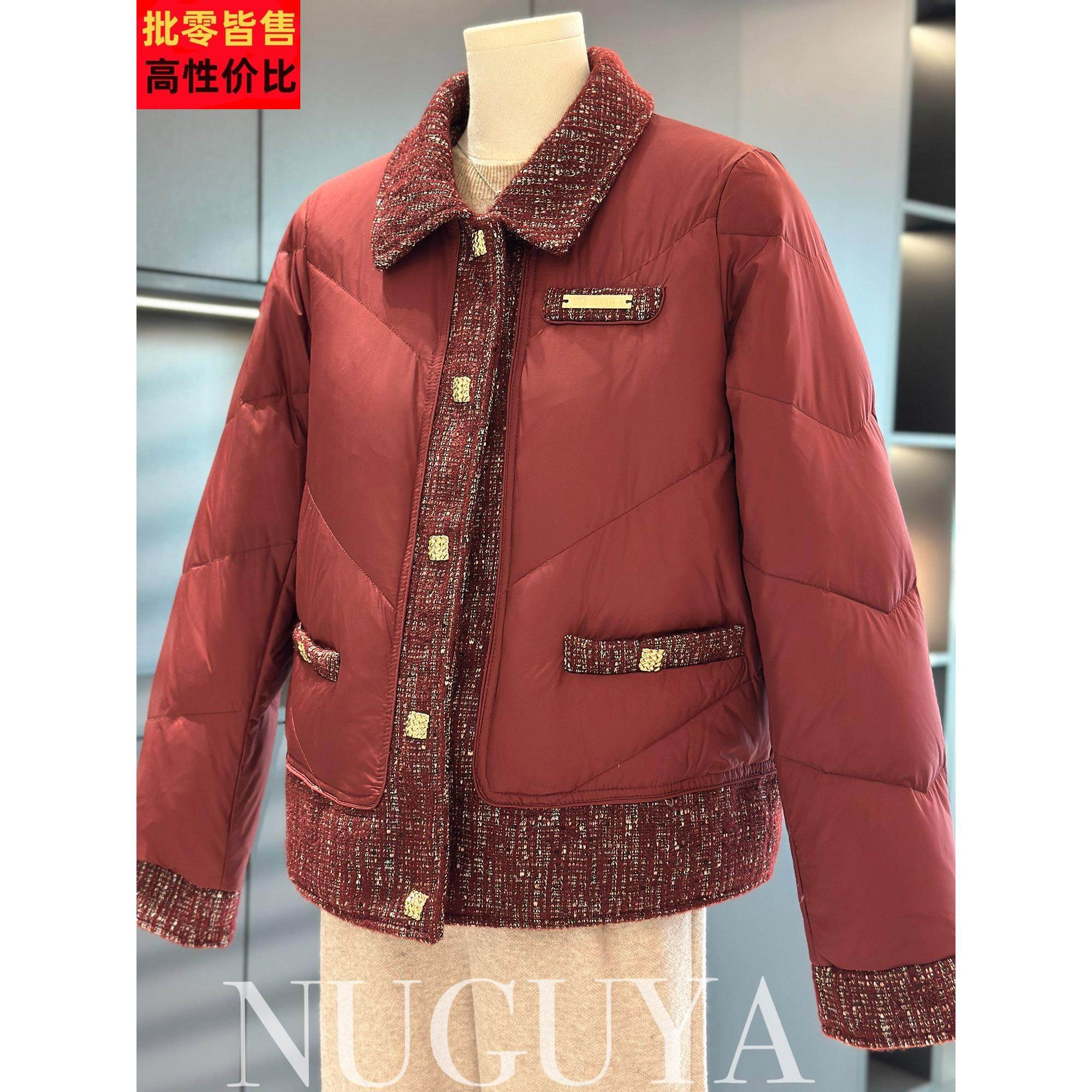 时尚小香风妈妈装羽绒服外套女冬季新款上衣气质中老年白鸭绒棉袄