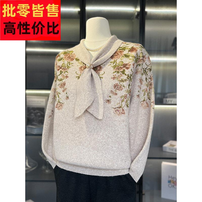 时尚洋派妈妈春秋装针织衫领结上衣2026新款中年女装大尺码春季毛
