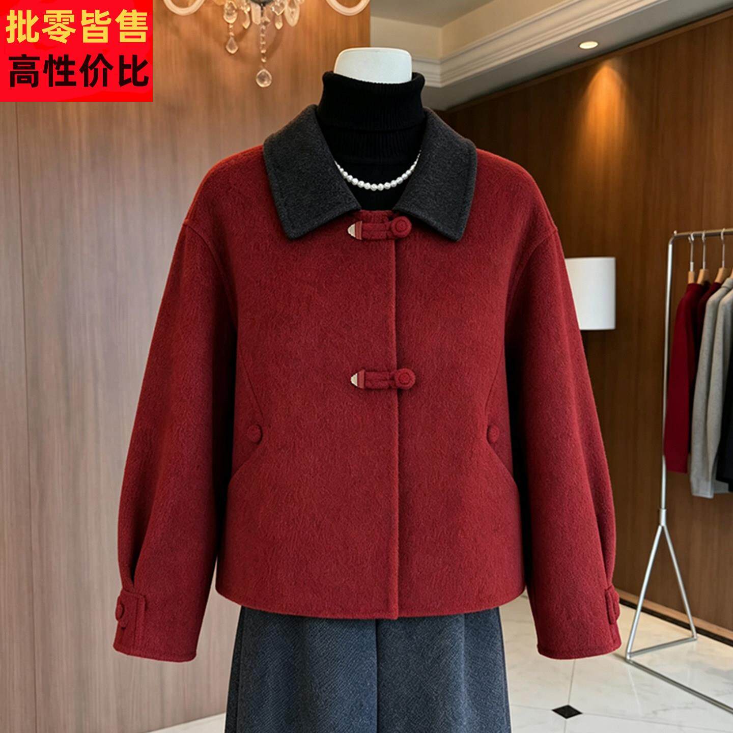 2026秋新款妈妈洋气双面呢短款外套上衣中年女士时尚翻领开衫大衣