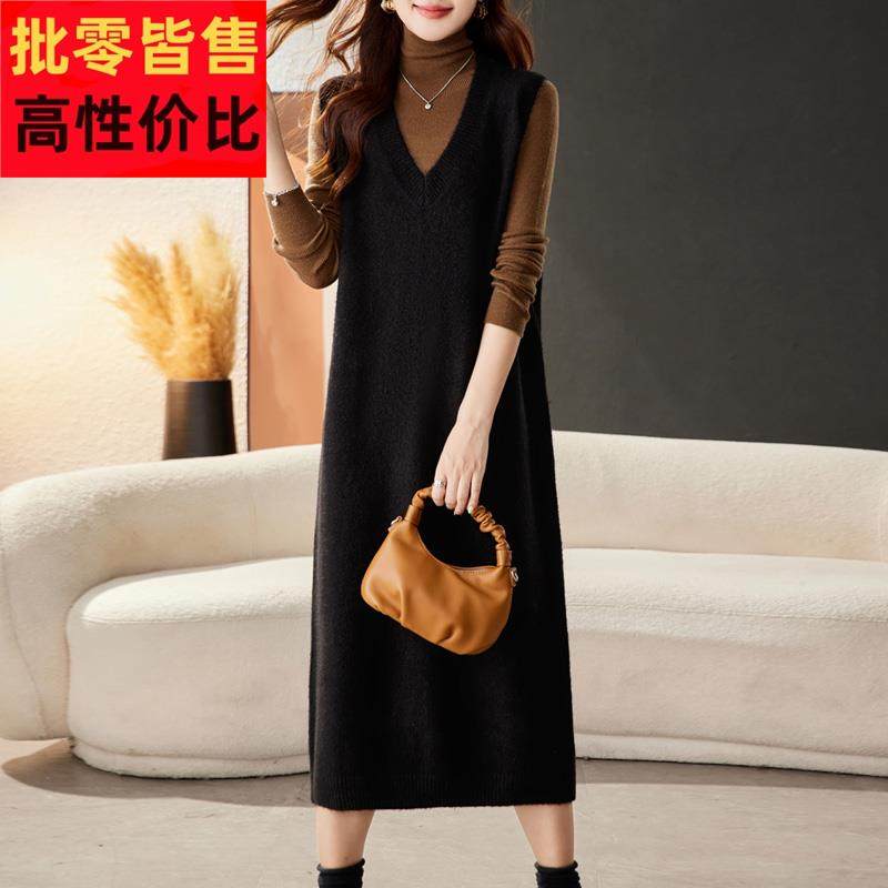 鸡心领无袖马甲背心女超长款过膝毛衣裙宽松大码女装羊毛衫外穿冬