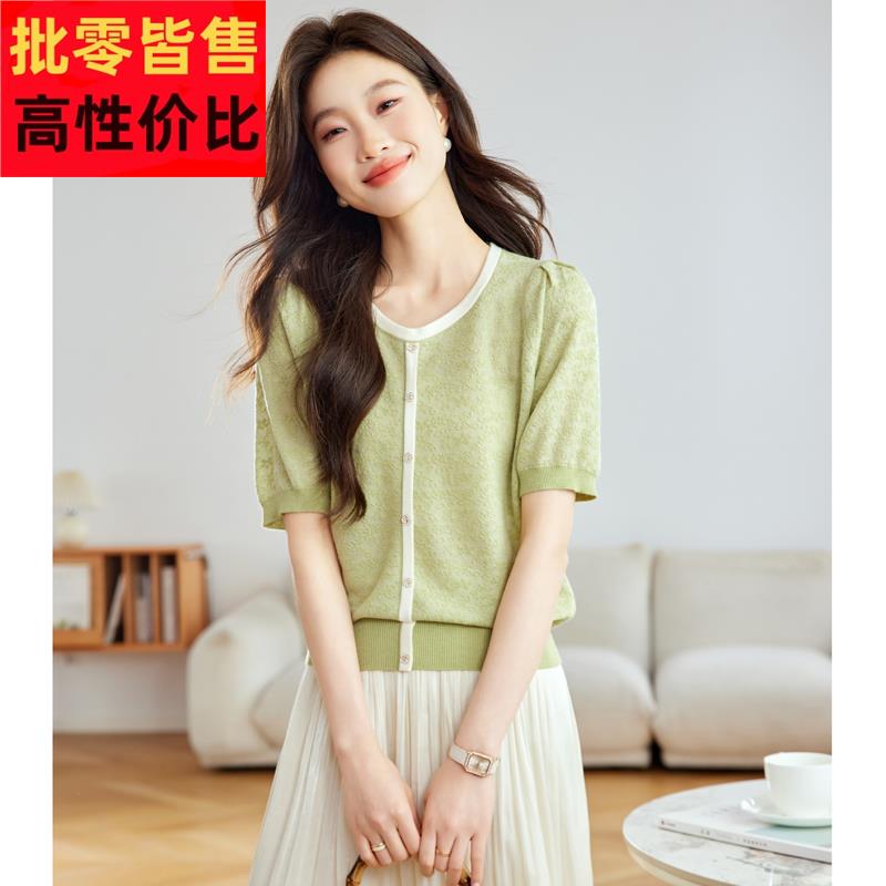 针织短袖女2025新款夏季气质薄款小个子冰丝t恤独特漂亮初夏上衣