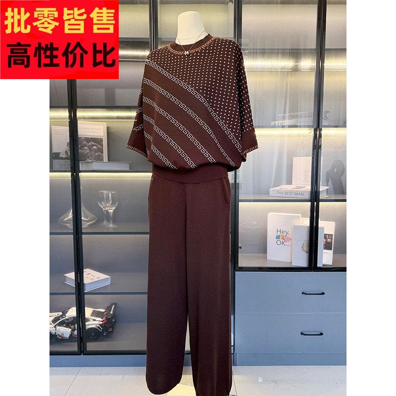 时尚休闲妈妈装冰丝套装女中袖春装新款气质中老年夏装针织两件套