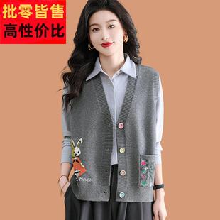 V领针织马甲背心女款2025新款春秋独特时髦坎肩外穿羊毛开衫外套