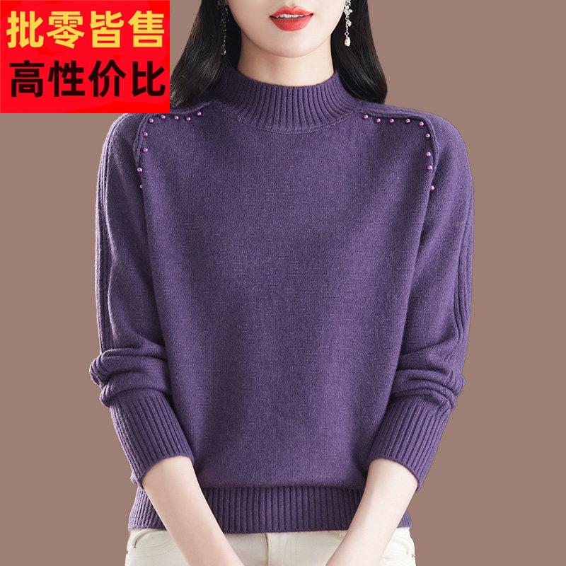 2025秋冬新款半高领毛衣女纯羊毛打底衫洋气妈妈加厚针织上衣
