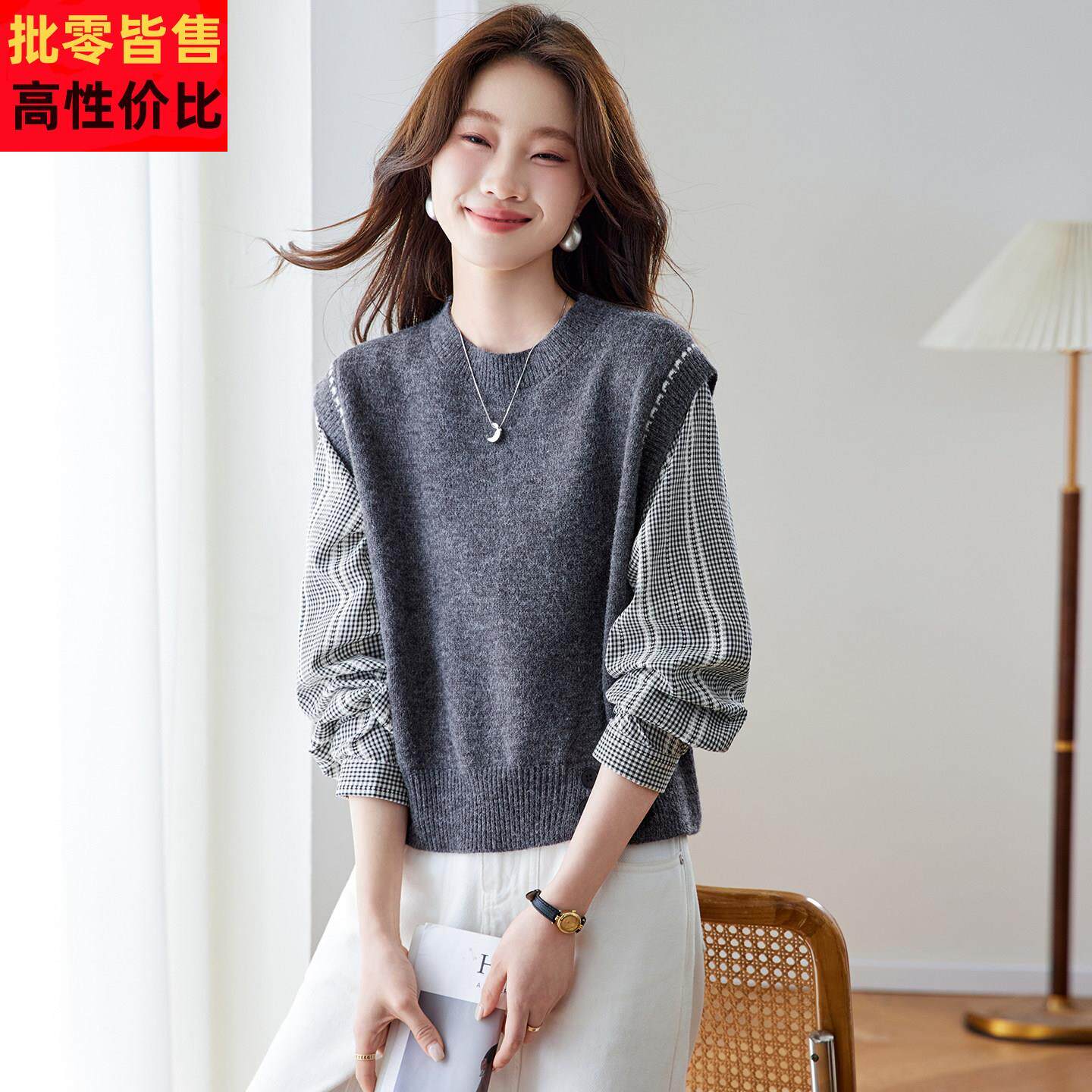 假两件针织衫女春装2026年新款洋气减龄上衣时尚宽松超好看打底衫