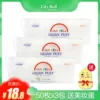 Товары от 化妆品冰蓝专营店