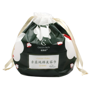 格润丝一次性洗脸巾女纯纤维棉柔卷巾筒式洁面巾纸美容专用擦脸巾