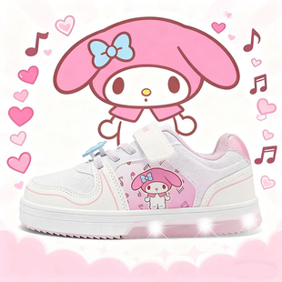 2026春秋新儿童卡通三丽偶酷洛米美乐蒂闪灯运动鞋女童网面休闲鞋