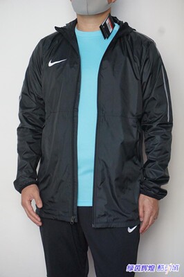 aa3073酷动城耐克nike足球训练