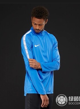 天津泰达耐克NIKE半拉链鲨鱼皮shield风雨衣足球训练服888123-481