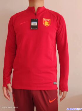 耐克中超足球训练服半拉链卫衣