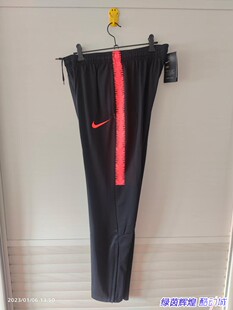AR6043正品耐克NIKE中超球员版足球训练长裤针织运动收腿裤AJ8961